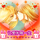 爱情的背叛电视剧全集8 爱情的背叛电视剧全集8