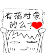 动漫qq图案3 动漫qq图案3