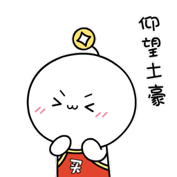 英语表情问候语13 英语表情问候语13