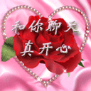 可爱宝宝表情包手绘4 可爱宝宝表情包手绘4