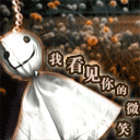 滑稽竖大拇指表情包4 滑稽竖大拇指表情包4