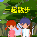 迷信表情包10 迷信表情包10