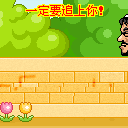 微信公众号输入表情怎么删除2 微信公众号输入表情怎么删除2