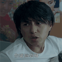 捕抓到一枚小可爱表情包3 捕抓到一枚小可爱表情包3