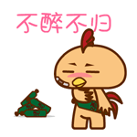 委屈表情暴走7 委屈表情暴走7