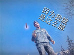 原神甘雨的爬字表情包2 原神甘雨的爬字表情包2
