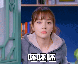 肥婆你说什么表情包8 肥婆你说什么表情包8