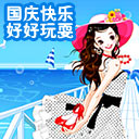 时间的表情大全4 时间的表情大全4