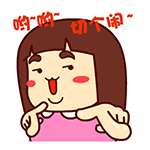 全套搞怪表情包11