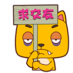 女明星表情暴走集锦1