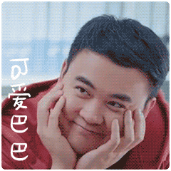 权二律近照7 权二律近照7