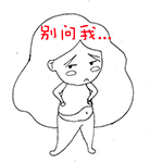 想要帅哥表情包怎么弄8 想要帅哥表情包怎么弄8