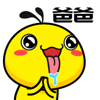 搞怪表情睡衣是什么品牌4