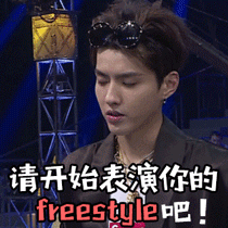 梦幻金花表情包5 梦幻金花表情包5