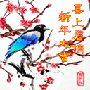 美女的抖音表情包6