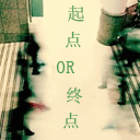 宠溺的表情动漫7 宠溺的表情动漫7