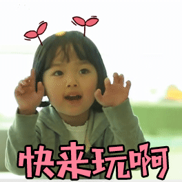 微笑打败一切的文字表情图片1 微笑打败一切的文字表情图片1