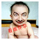 家长群问好表情包11 家长群问好表情包11