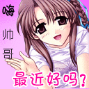 看恐怖片有什么表情3 看恐怖片有什么表情3