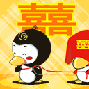 问候你的心好甜表情包7