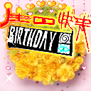 最新晚安问候表情包2 最新晚安问候表情包2