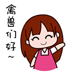 表情包搞笑视频一起躲猫猫9