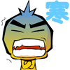 12组相信的鄙视表情是什么14 12组相信的鄙视表情是什么14