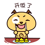 梦幻手游表情包储存在哪里4 梦幻手游表情包储存在哪里4