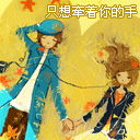 美女亲亲表情13 美女亲亲表情13