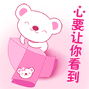 可爱表情包手绘配乐4