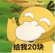 微信伤心的图片表情怎么弄12 微信伤心的图片表情怎么弄12
