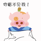 帮助的表情20233