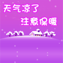 最新搞笑沙雕图片表情包6