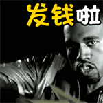 动漫男主绝望的表情6 动漫男主绝望的表情6