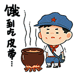 关于欺骗的搞笑表情10 关于欺骗的搞笑表情10