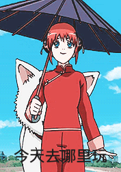 坚持表情简笔画11 坚持表情简笔画11