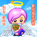 生日没有祝福的悲催表情包4