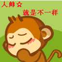 老婆文字表情图片6 老婆文字表情图片6