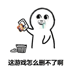 含有动物的鄙视表情6 含有动物的鄙视表情6