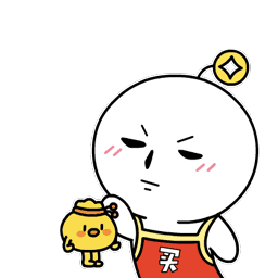 爱情的qq表情图片5