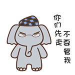 出师表情的经典语录10 出师表情的经典语录10