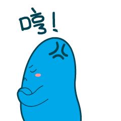 拿刀子吓唬人什么处罚8 拿刀子吓唬人什么处罚8