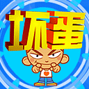 简单表情头像搞笑6 简单表情头像搞笑6