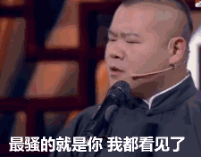 抖音里表情包如何提取到微信1 抖音里表情包如何提取到微信1