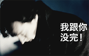 精选15组哭的的表情图片1