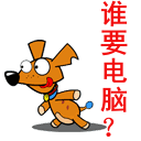 心情不好的时候怎么哄她笑2 心情不好的时候怎么哄她笑2