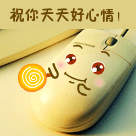 变魔法文字表情5 变魔法文字表情5