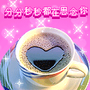 法王funny表情包8 法王funny表情包8