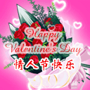 微信打字就可以配表情3