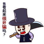 生气表情包不见了4